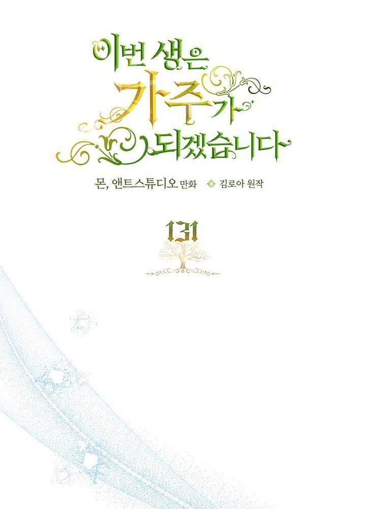 page_45