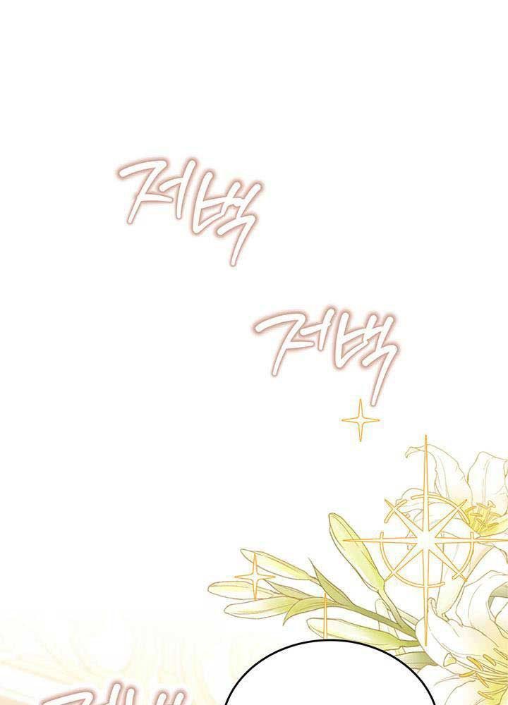 page_84