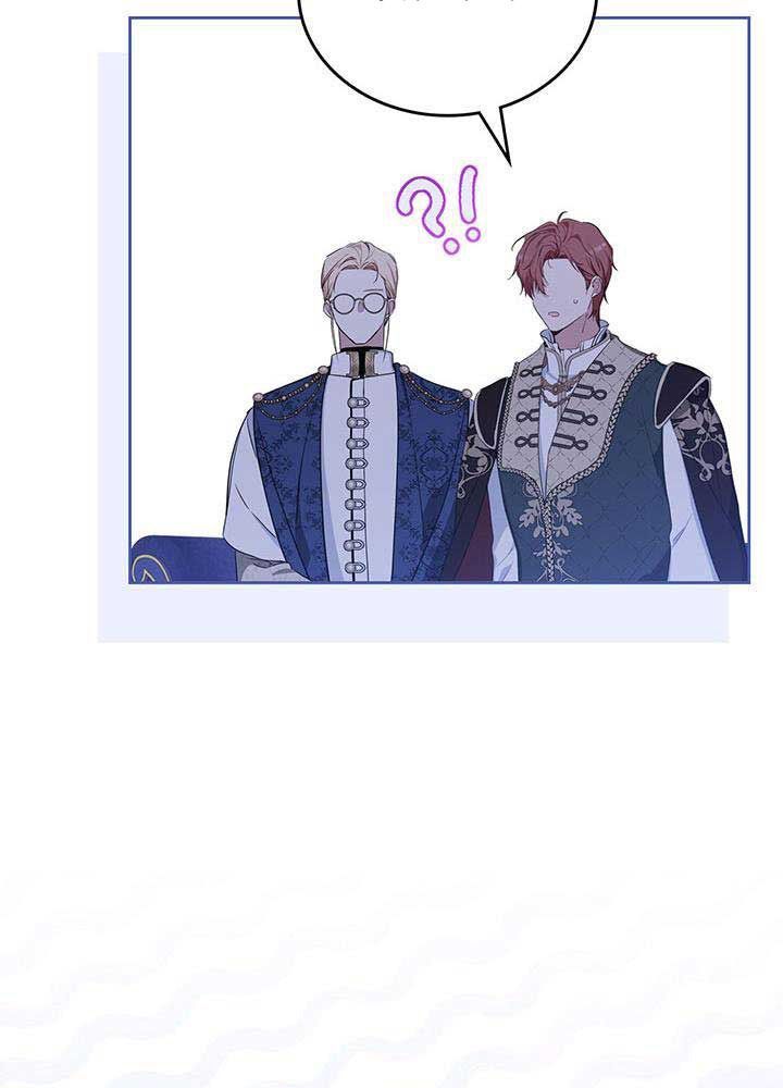 page_88
