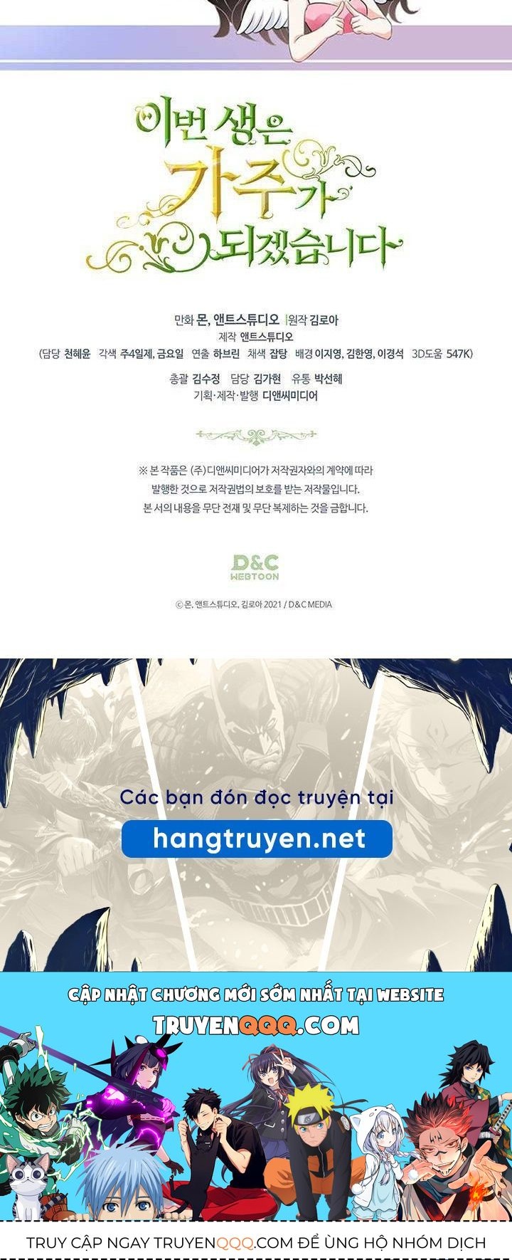 page_146
