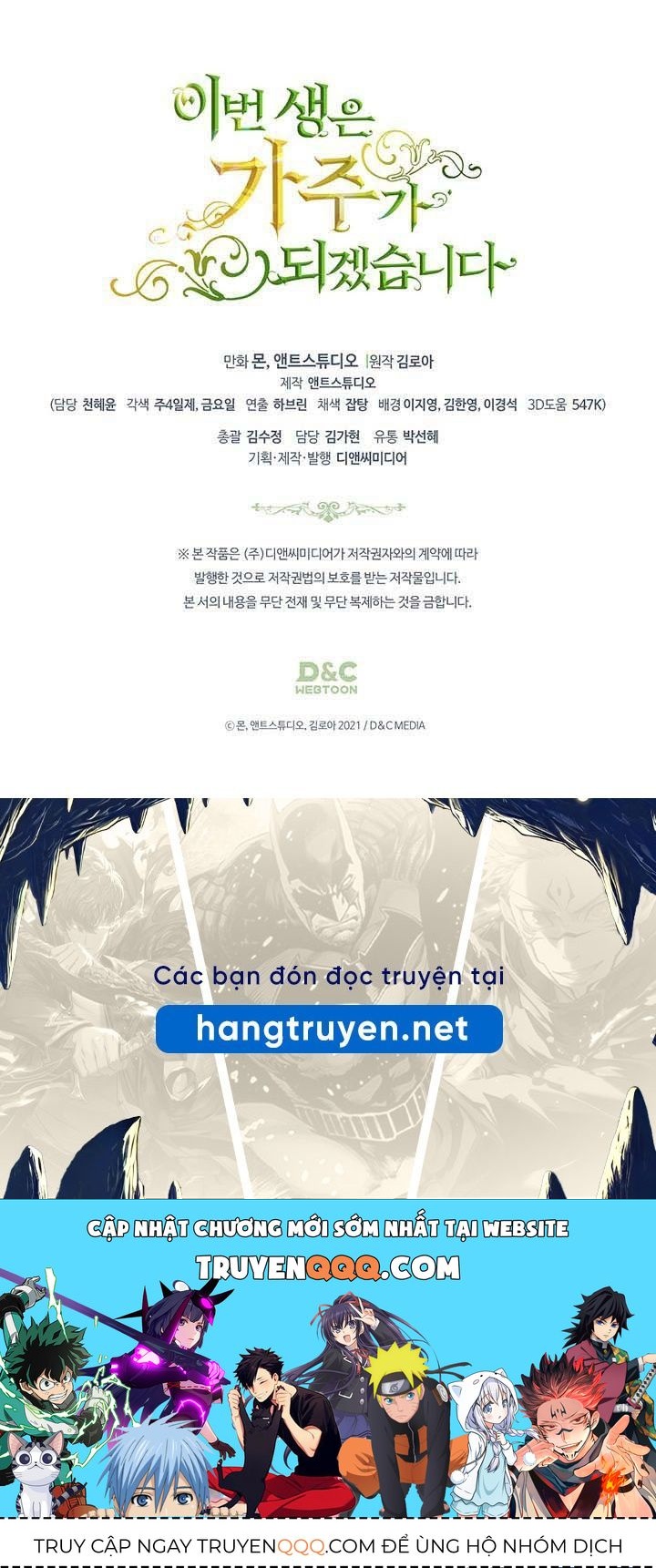 page_124