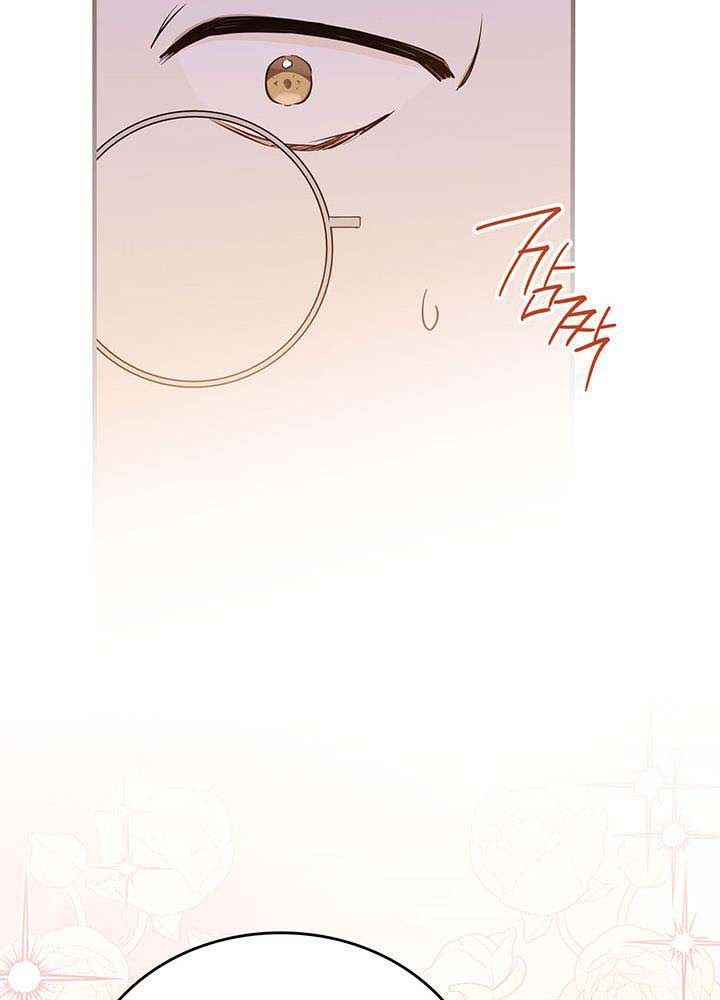 page_53