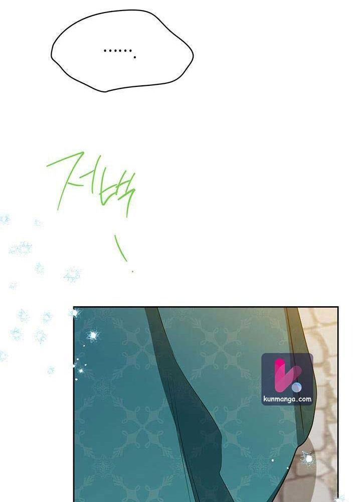 page_87