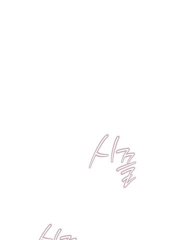 page_33
