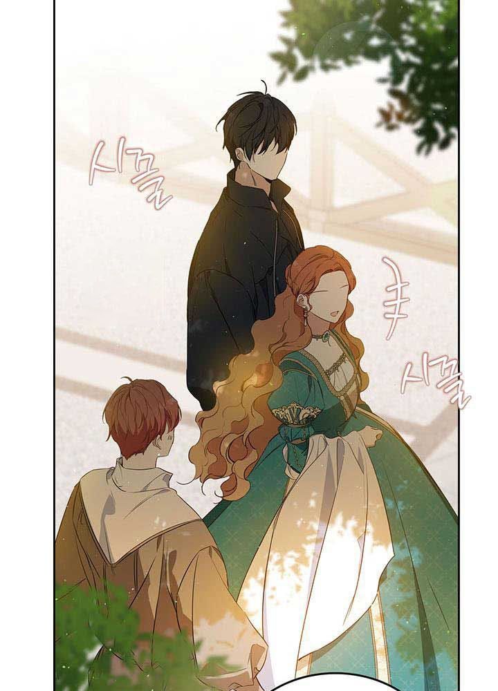 page_44