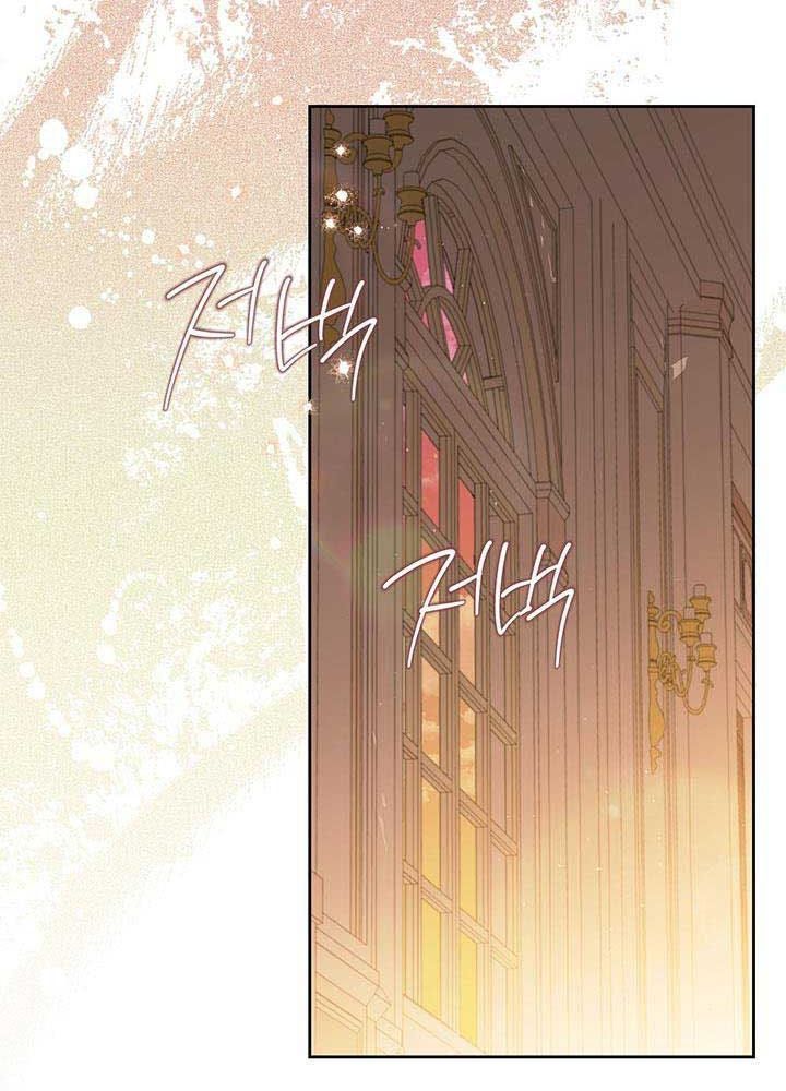 page_98