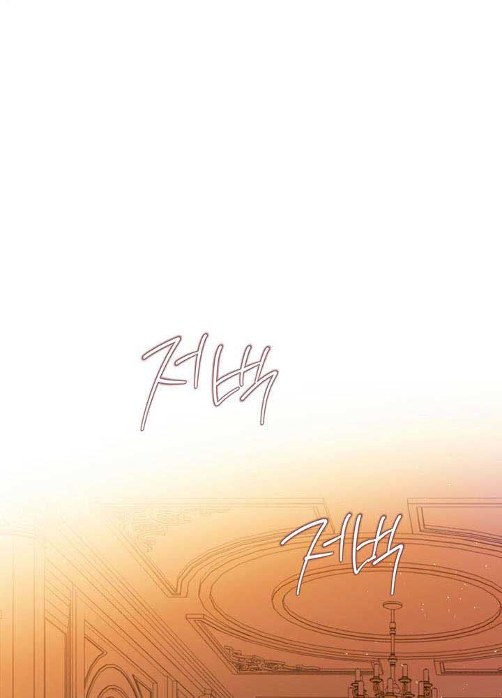 page_99