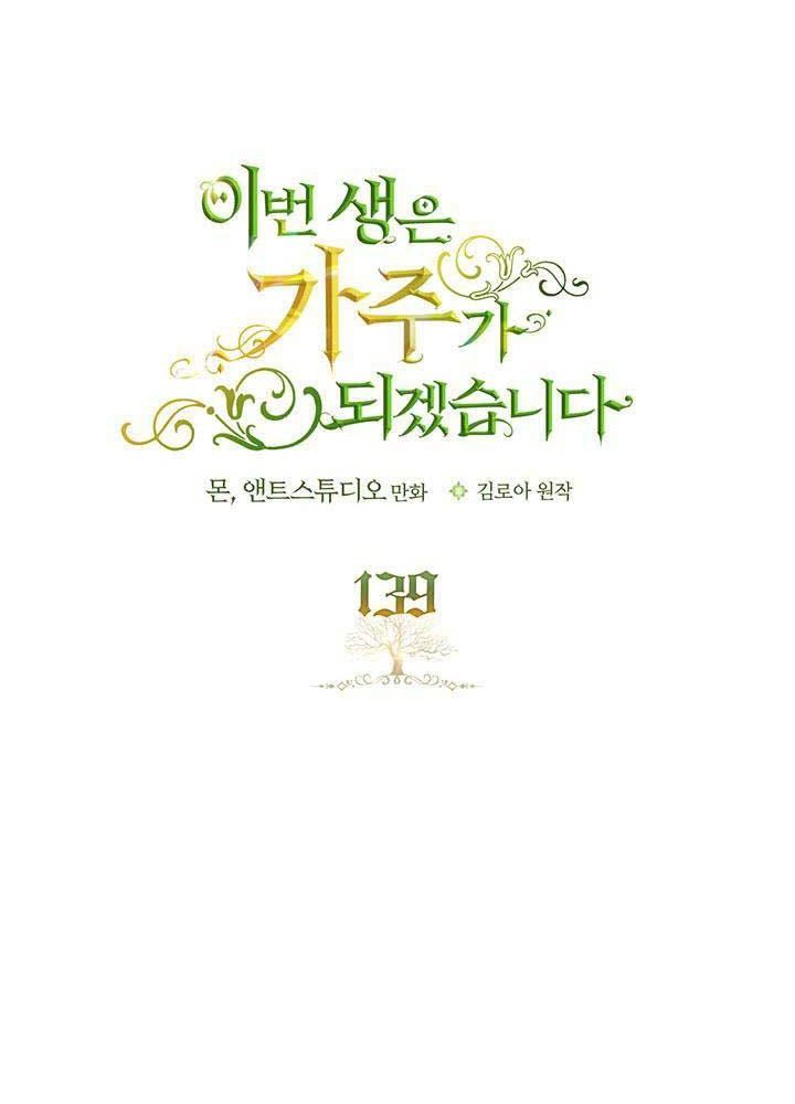 page_57