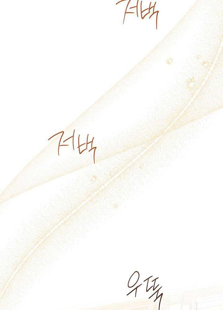 page_93