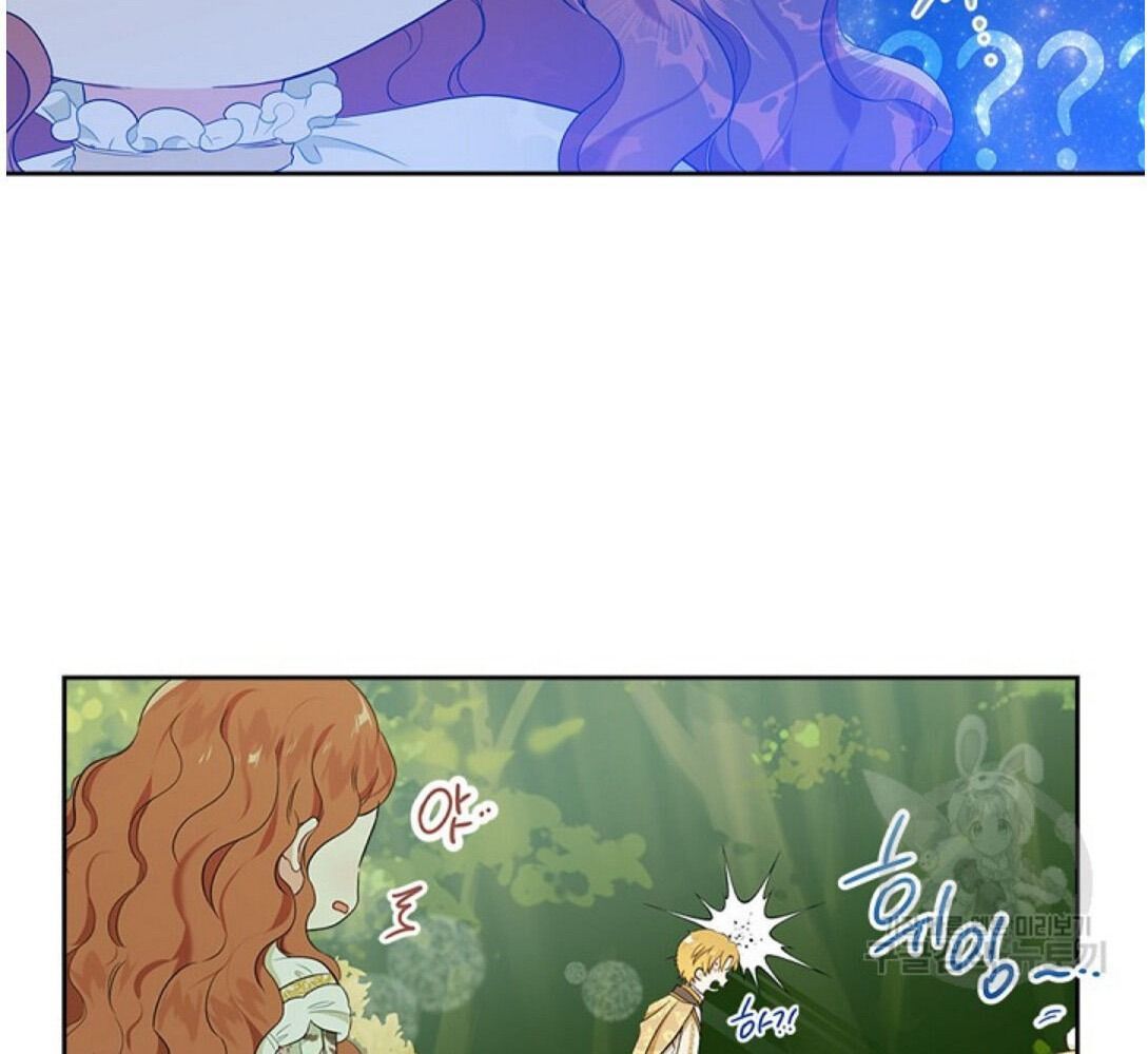 page_121