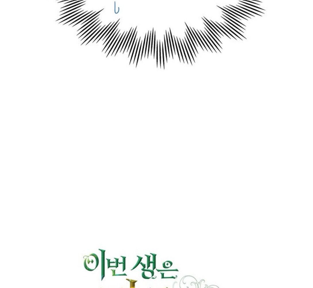 page_131