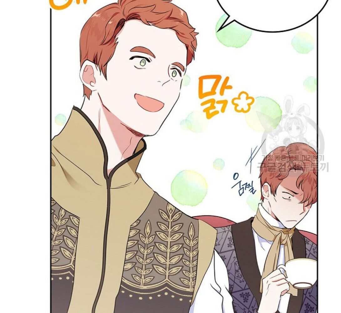 page_43
