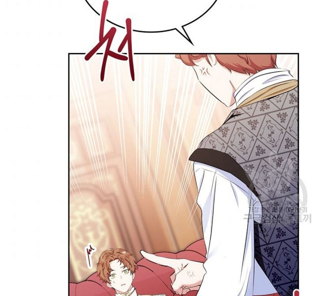 page_53