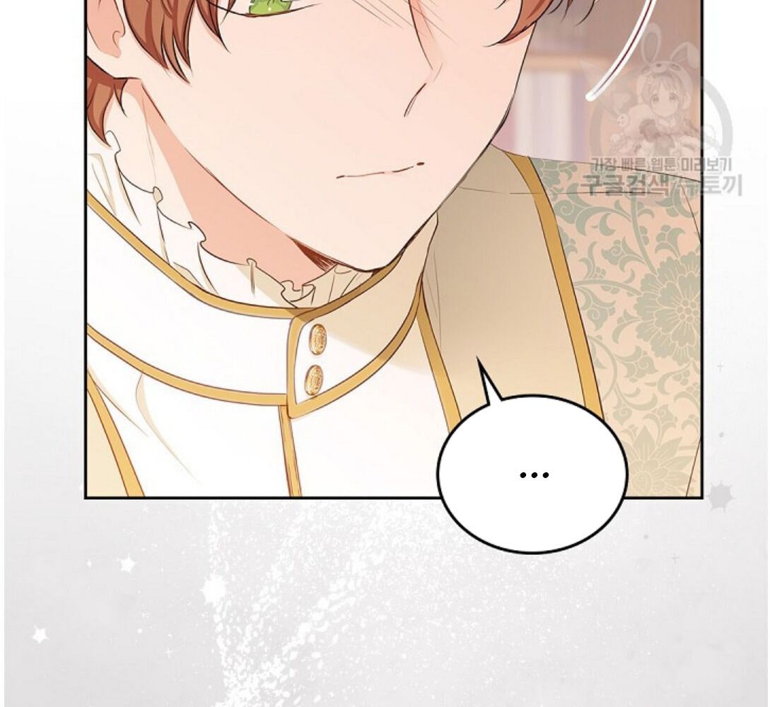 page_92