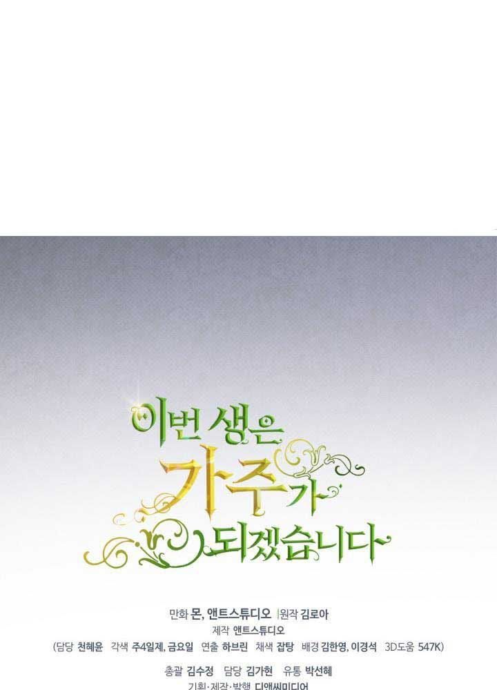 page_155