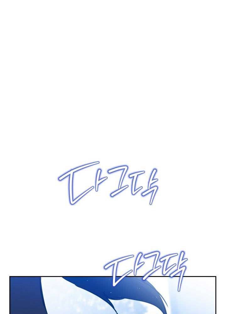 page_84