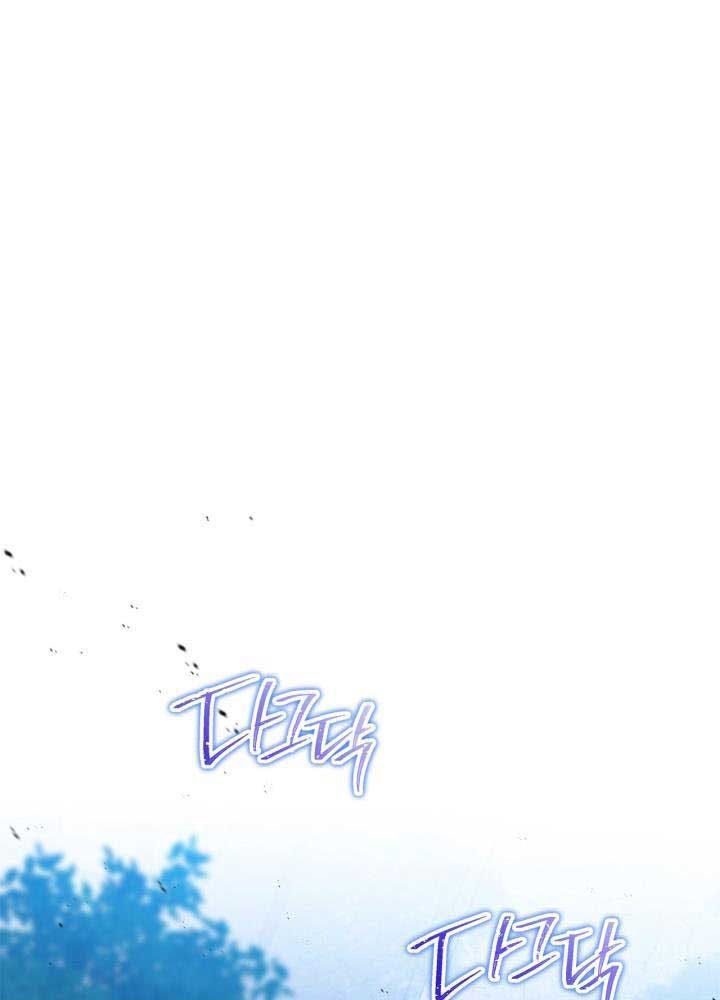 page_86