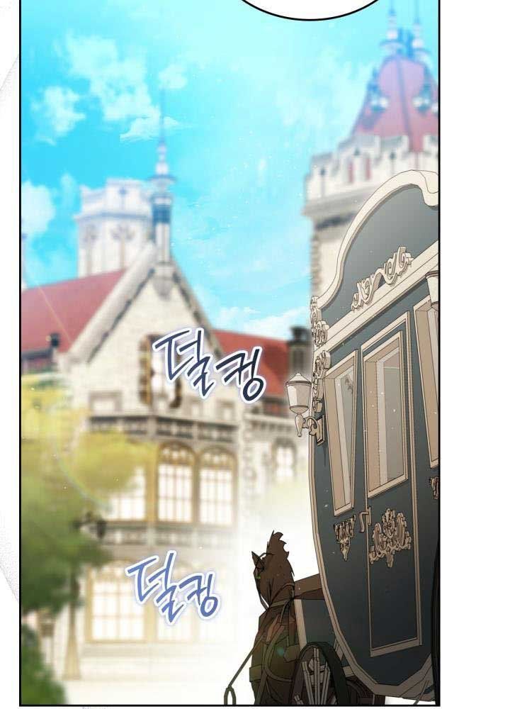 page_81