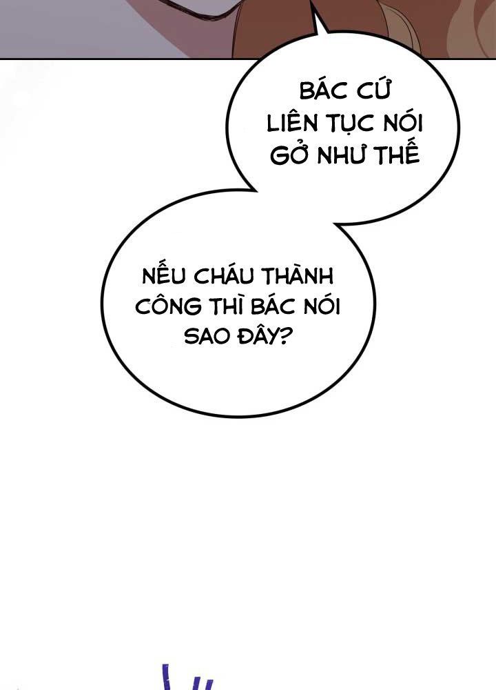 page_117