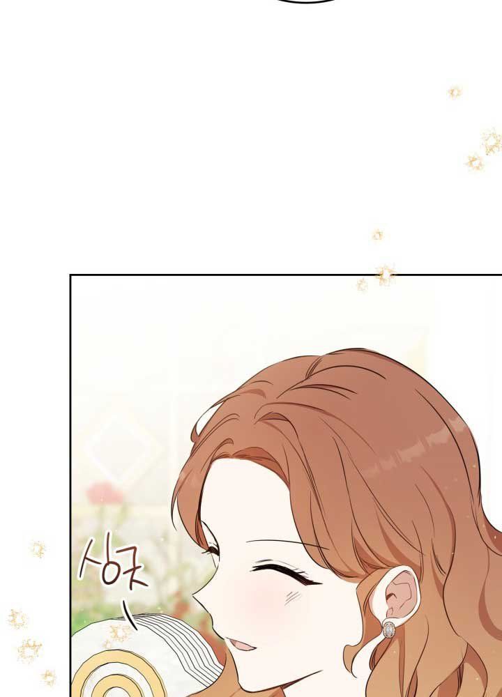 page_74