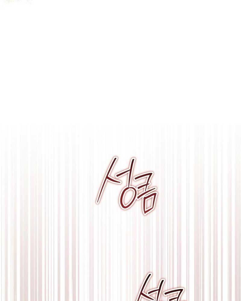page_85