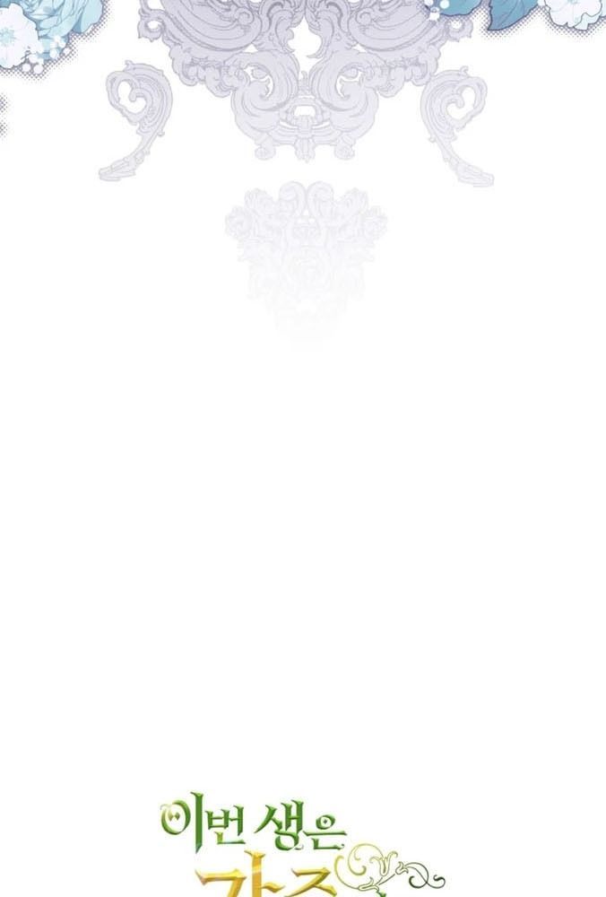 page_134