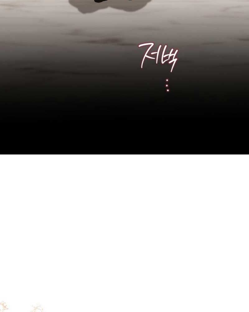 page_99