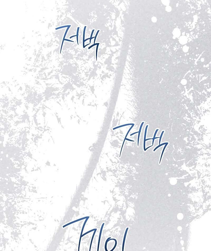 page_139