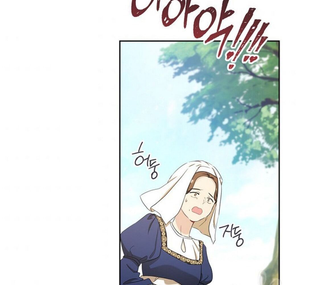 page_80