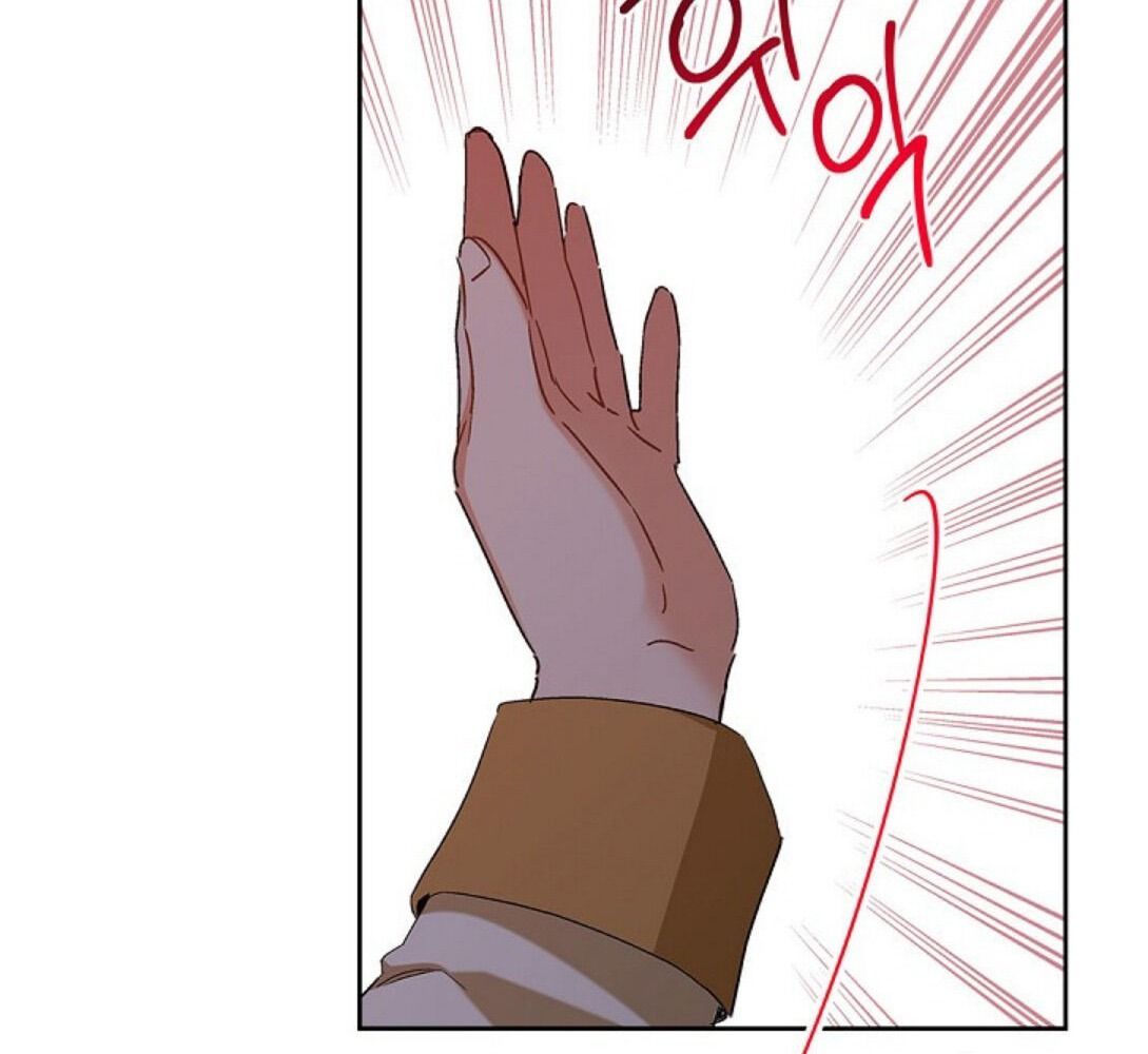 page_84