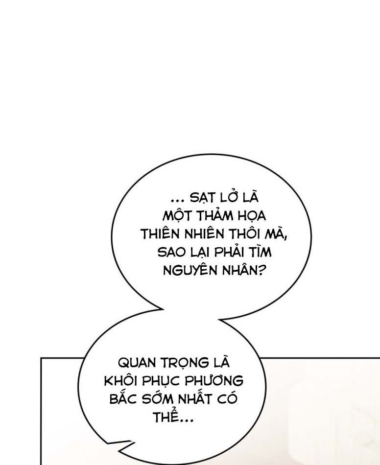 page_82