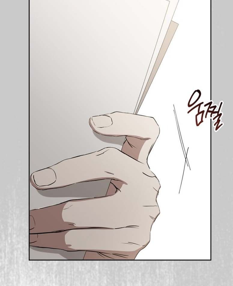 page_88