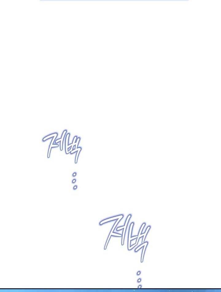 page_113