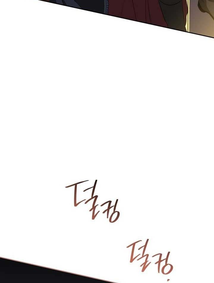 page_25