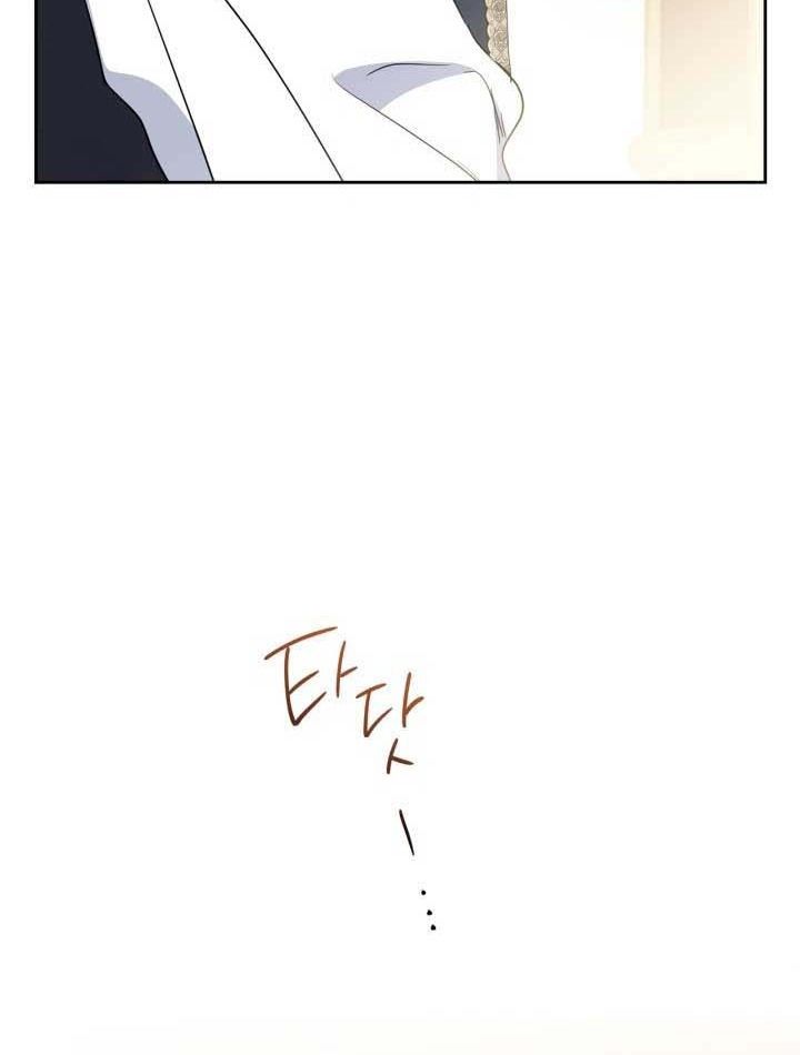 page_83