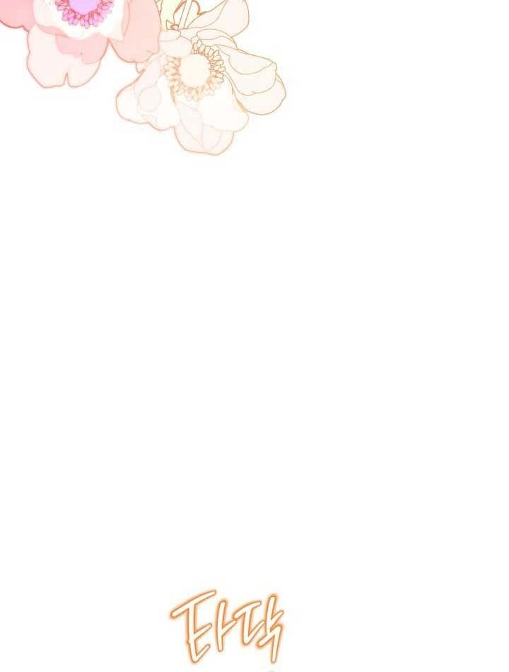 page_88