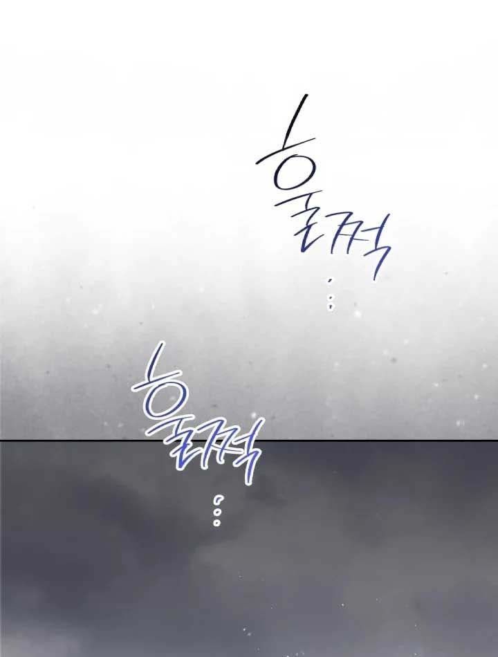page_95