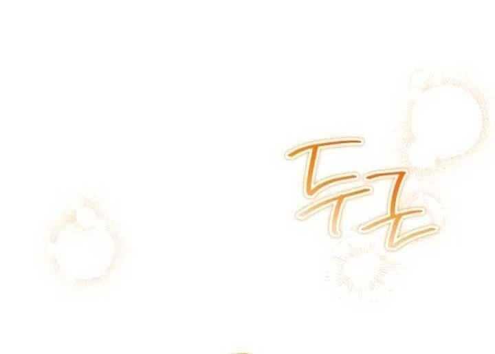 page_88