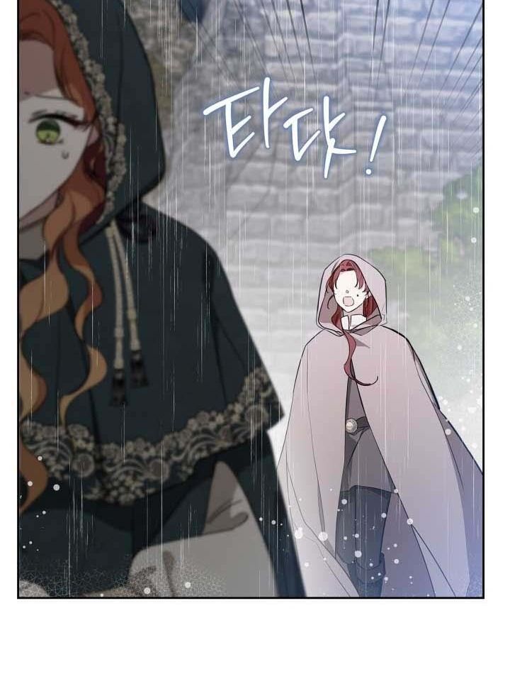 page_44
