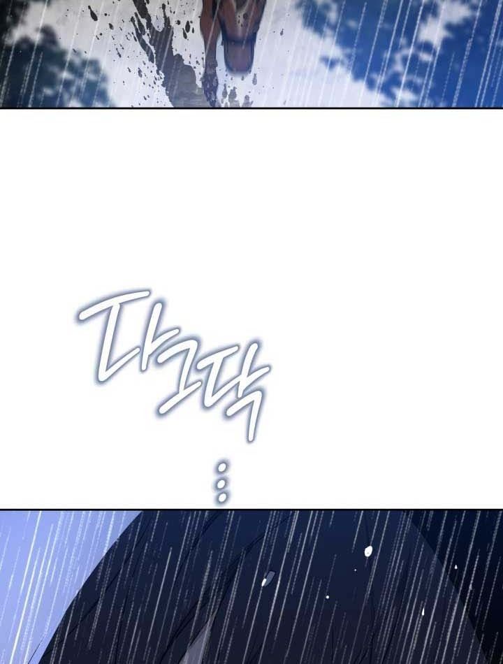 page_73