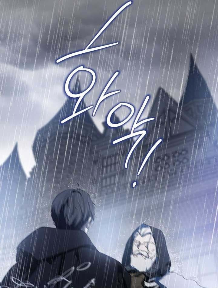 page_83
