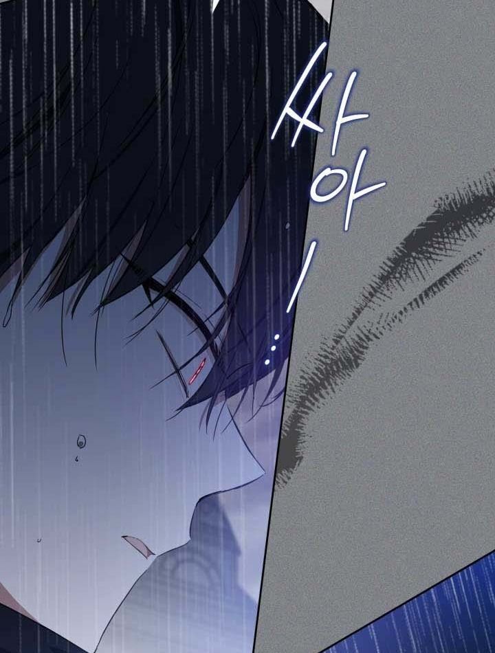 page_86