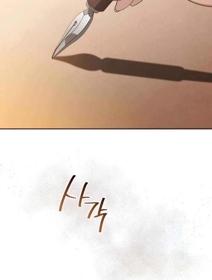 page_100