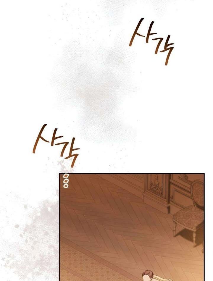 page_101