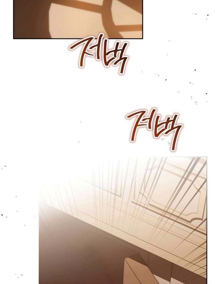 page_97