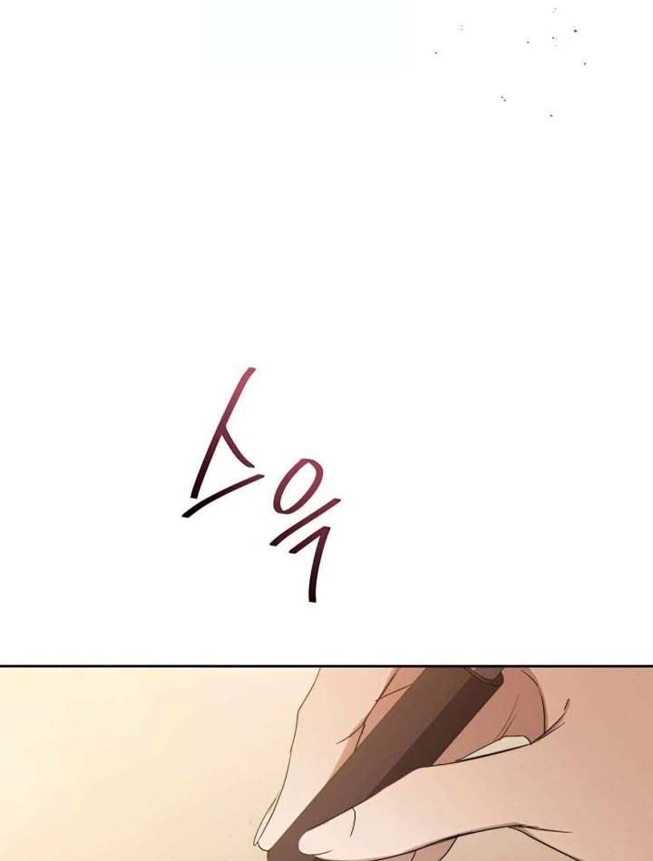 page_99