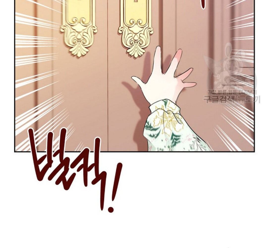 page_25