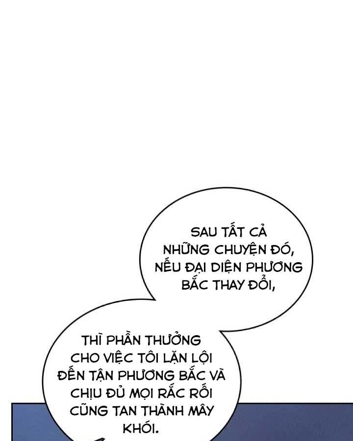 page_84