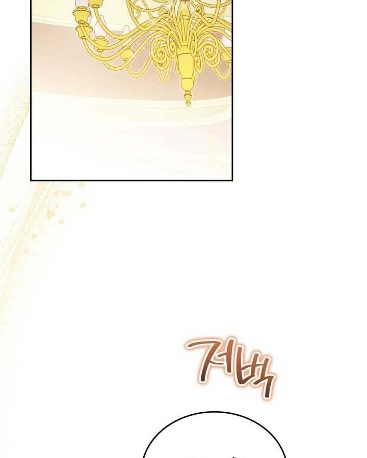 page_25