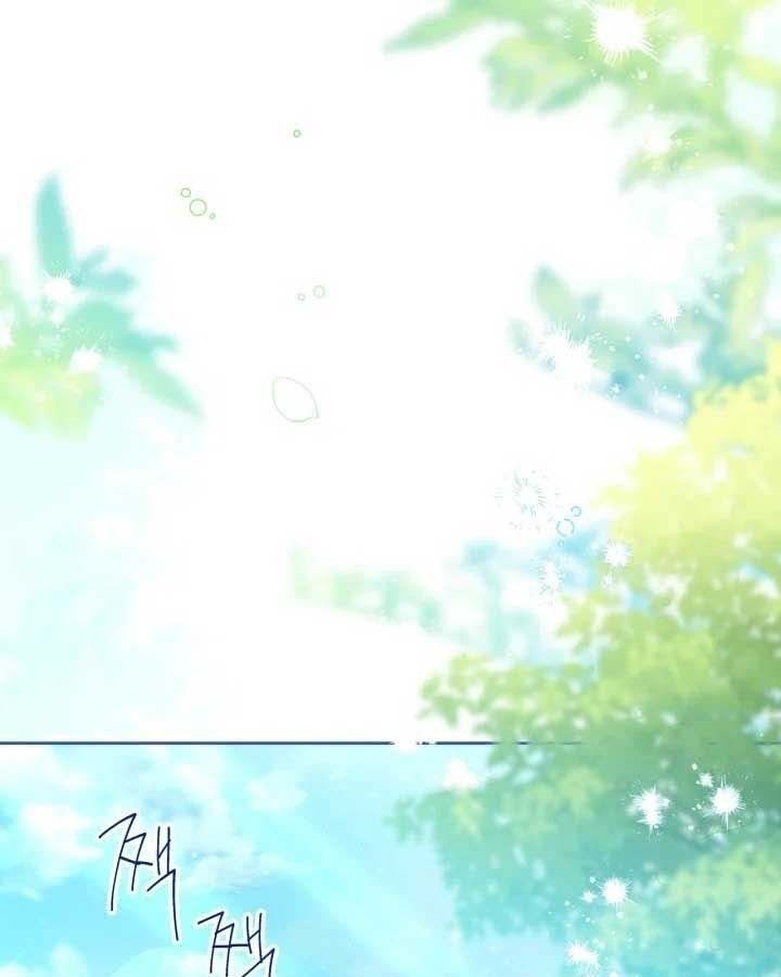 page_53